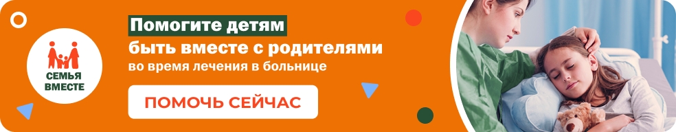 Фотография нашего друга
