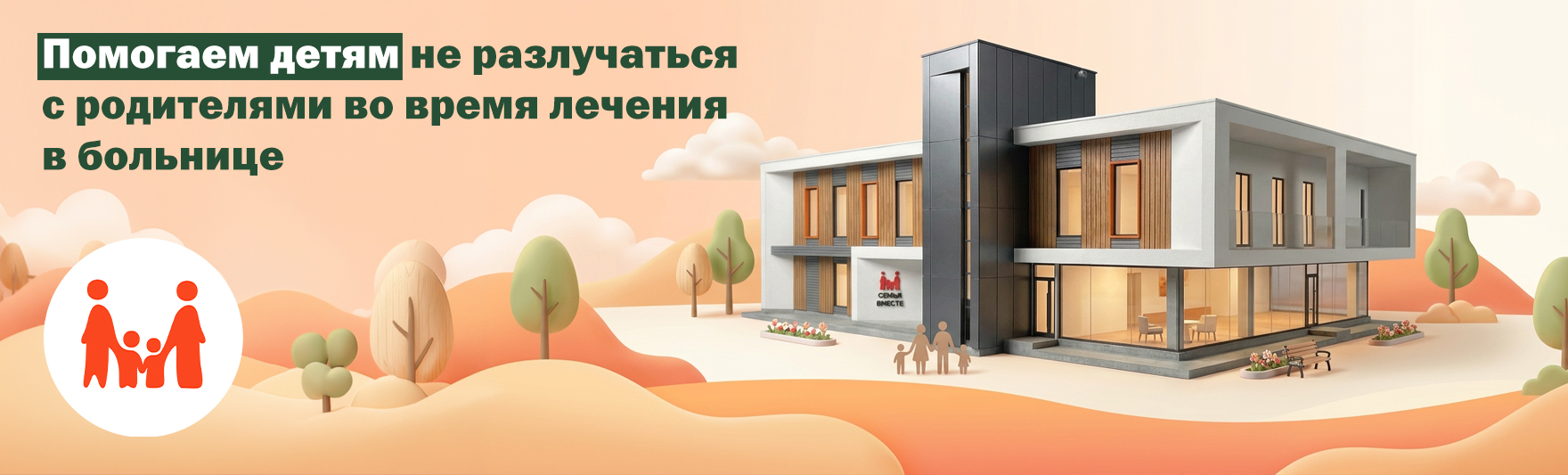 Фотография нашего друга