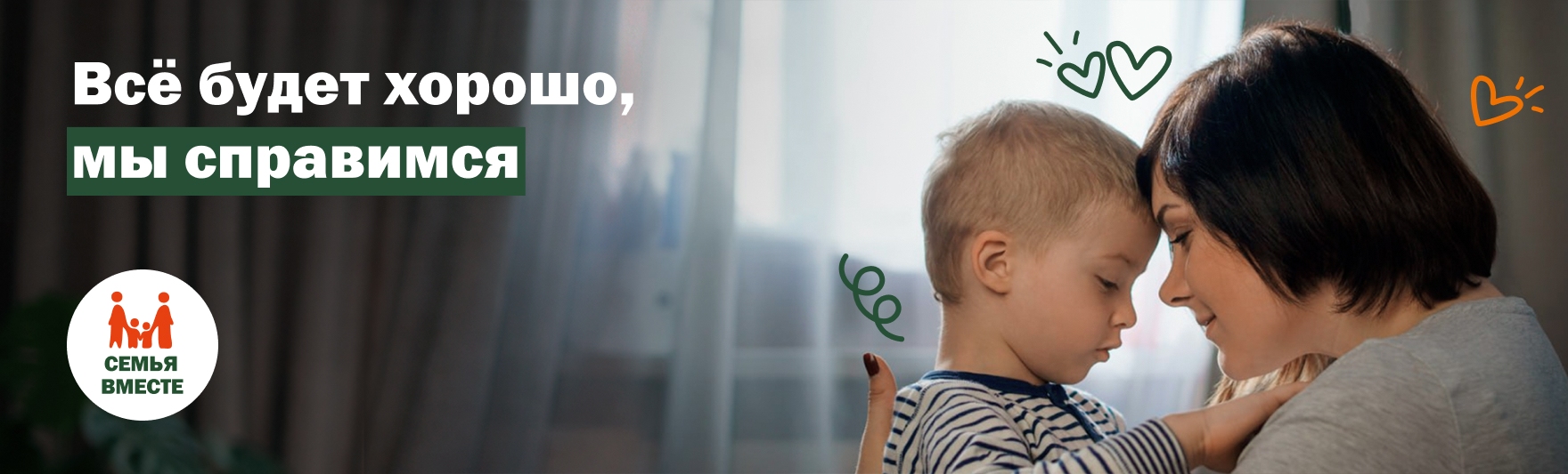 Фотография нашего друга