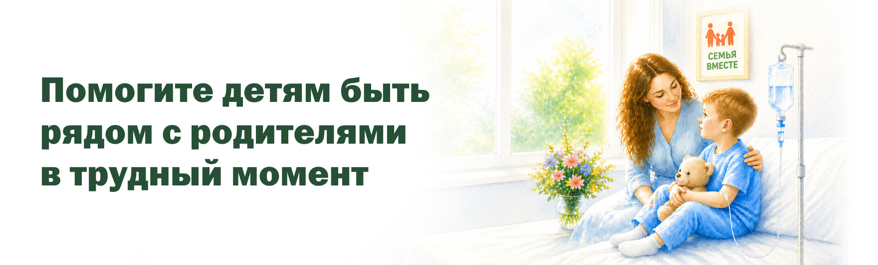 Фотография нашего друга