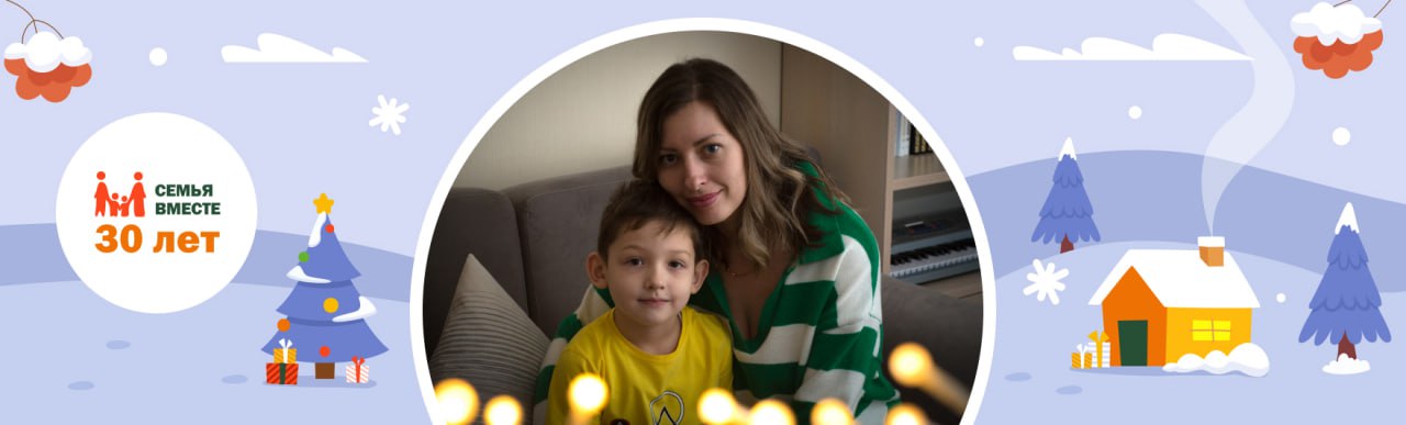 Фотография нашего друга