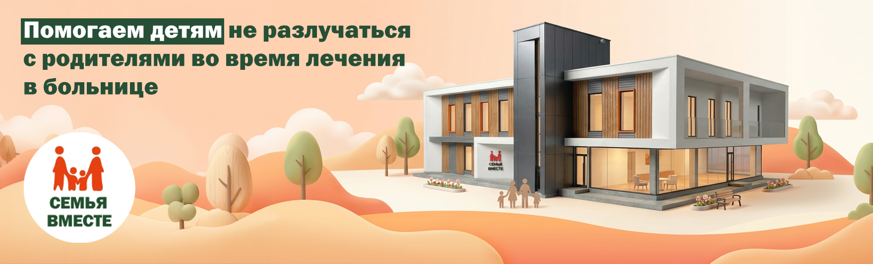 Фотография нашего друга