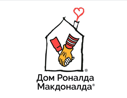 Интервью благотворительному фонду «Дом Роналда Макдоналда»