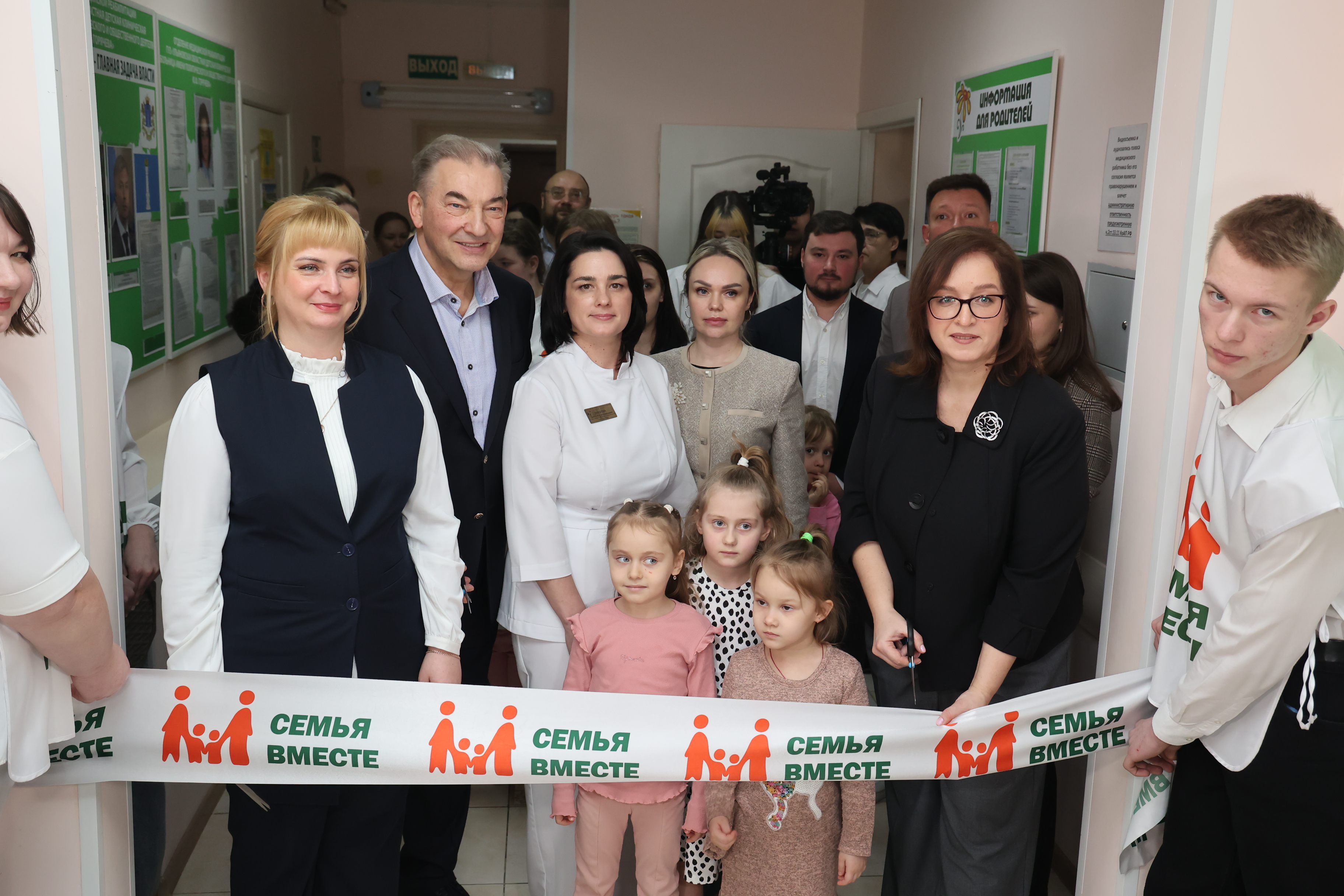 В Ульяновске после реновации открылась «Семейная комната» фонда «Семья вместе»