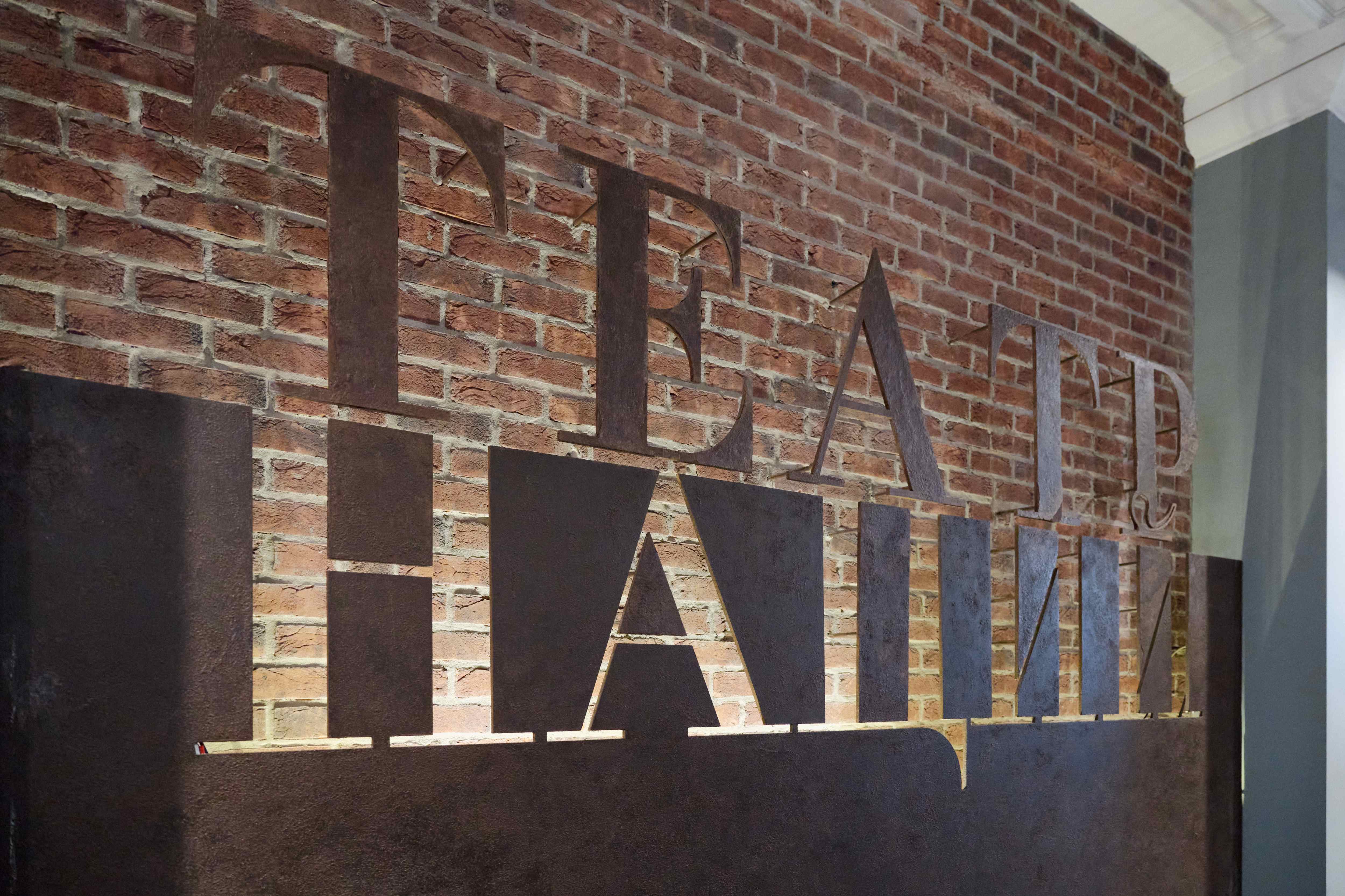 Благотворительный вечер фонда «Семья вместе» состоялся в Театре Наций