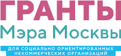 Молодежь