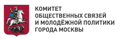 Молодежь